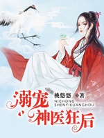 类似哈利波特魔法师的动漫