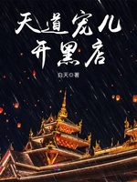 在雨中的歌