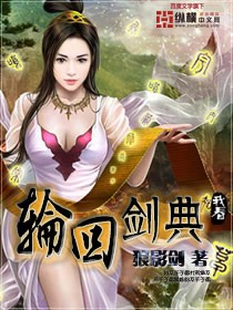 系统】绝色公子艳荡武林(NP、双性