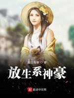 今日份美好