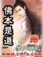 现代np文男主有9个