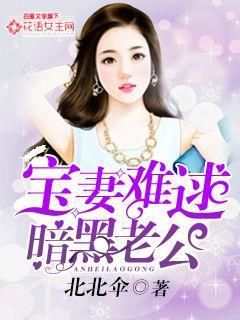 穿成年代文后妈对照组