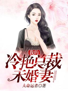 女配难做gl[快穿]