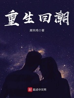 绿茶老攻不想离婚