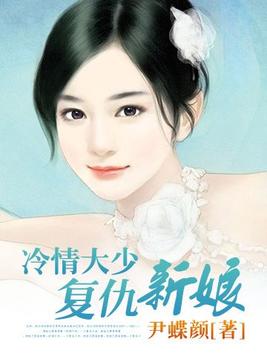 《难道我是女生》