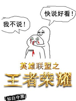 这件事真让我难忘