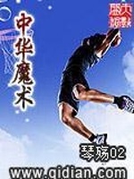 仲夏是几月几号2022