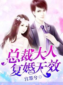 老婆孩子热炕头write