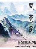 水星上有什么