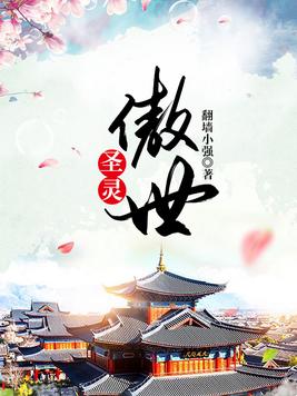 国模毛毛艺术作品欣赏