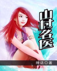 【修仙】今天还有人向合欢宗小师妹告白吗？(NPH)-秋颜呀