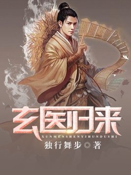 哪里可以看乌龙院漫画