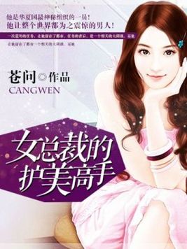 江南女子的外貌形象