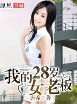 夜玩亲女裸睡的小妍h