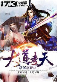 无爱不肉(高H,1v1)全文阅读