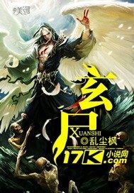 虐爱:恶魔请放了我