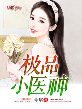 女生说喜欢t是什么意思