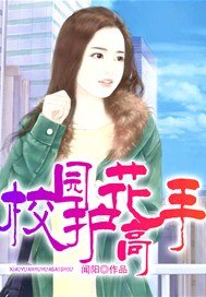 日韩欧美亚洲中文V在线