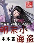 《你笑起来真好看》完整版