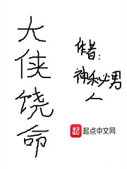 设计师和老板审美不同怎么办