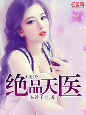 少妇综合自拍23p