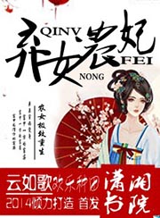 深蓝（NPH/禁忌/勾引）-豌豆荚