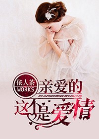 乡村情乱富婆胡秀英