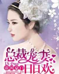 每晚都劝女主向善[穿书]