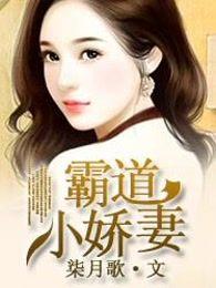 阿衰搞笑全集漫画