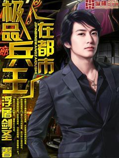 男男高H禁漫画大全网站