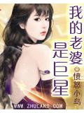 穿成总裁负心前女友[穿书]