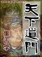 惹上冷殿下第几集接吻