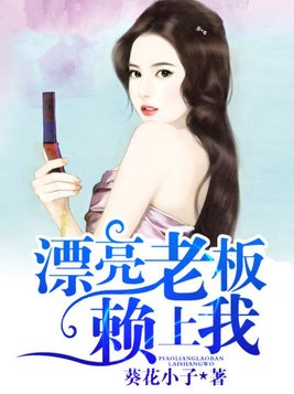 格林童话灰姑娘