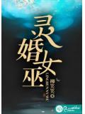 我和铠甲勇士过一天250字