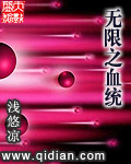 p站下载官方安卓免费版