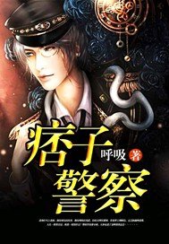 爆肝工程师的异世界狂想曲