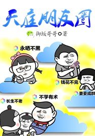 军宠贪欢警妻难惹完结在哪