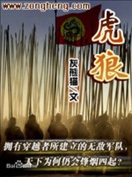 《疯批美人是大佬[无限]》