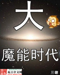 星光萌动朵朵开作文