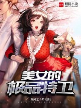 我成了暴君的彩虹屁精[穿书]-多金少女猫