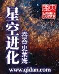 农门甜妻:将军夫人是团宠