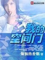 明星漫画ps独立高校应用下载