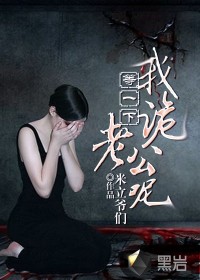 最近中文字幕2018免费版