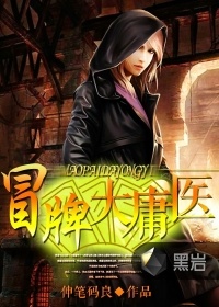 我的异世界之旅6汉化版下载