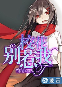 无限制花钱