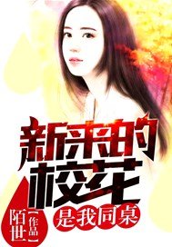 我靠美貌获取爱意值[快穿]-狡皎