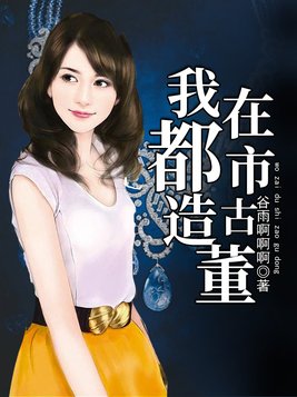 一儿一女离婚后女方要哪个