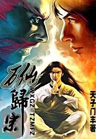 无码无羞耻肉3d动漫在线观看