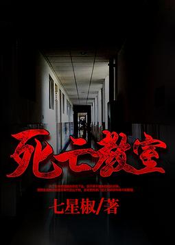 纪实文学作品推荐