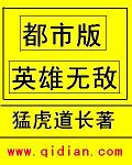 成年后的世界里不回复就是拒绝